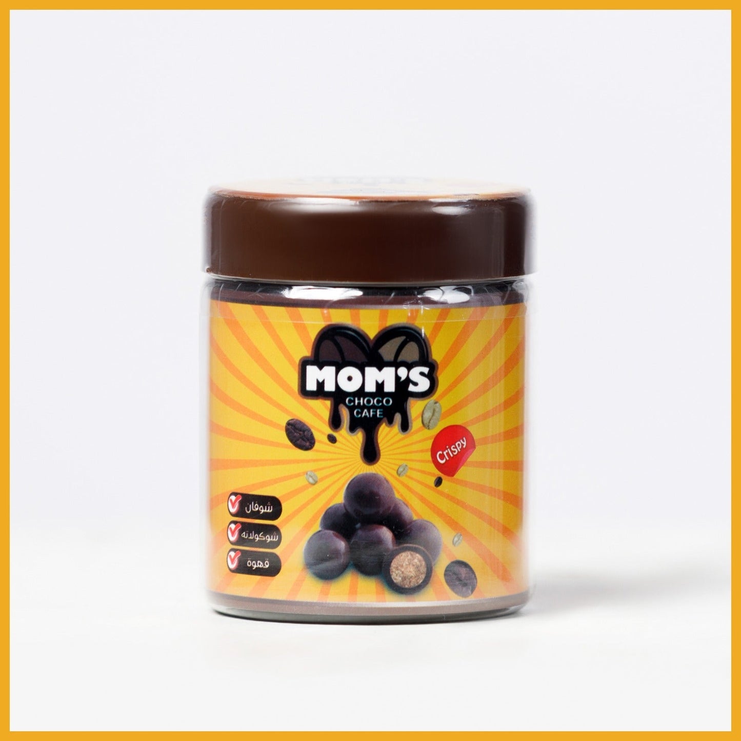 Mom's Choco bh - المذاق الفريد لحبات القهوة بالشوكولاتة - Chocolate-covered espresso beans,